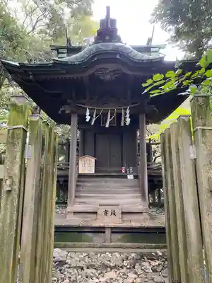 大甕神社(茨城県)