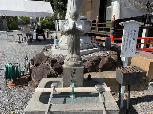 郷照寺(香川県)