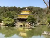鹿苑寺(金閣寺)(京都府)