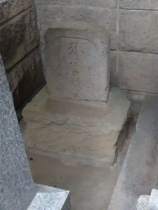 堤台子育て延命地蔵尊のその他建物