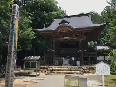 國分寺(高知県)
