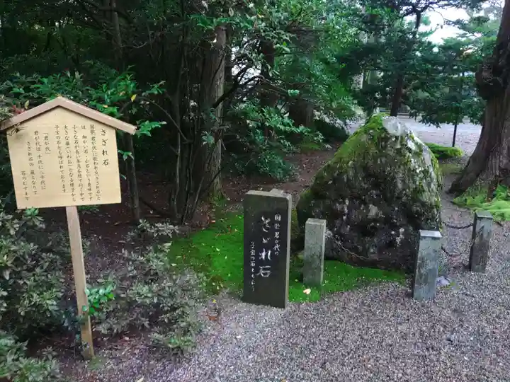 越中一宮 髙瀬神社(富山県)