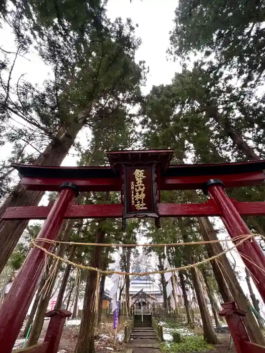 飯笠山神社の鳥居