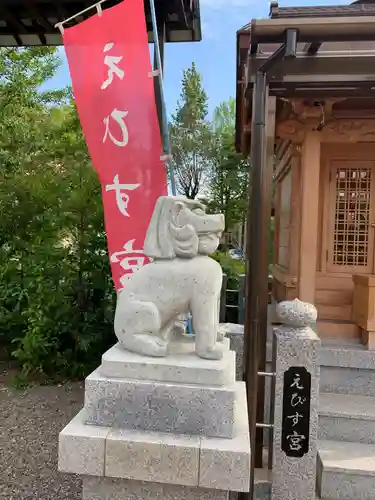 木田神社の狛犬