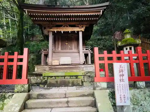 玉鉾神社(静岡県)