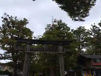 金峯神社(新潟県)