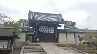 仁和寺の山門・神門