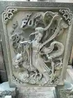 白山神社(神奈川県)