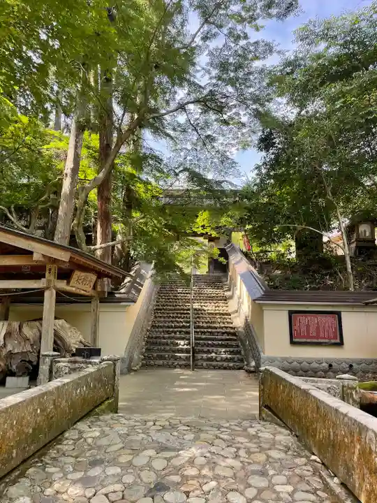 目の霊山 油山寺(静岡県)