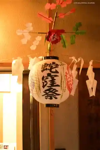 蛇窪神社のその他建物