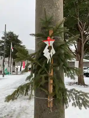 石山神社(北海道)