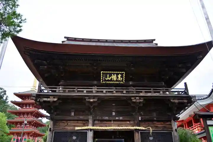 高幡不動尊 金剛寺の山門・神門