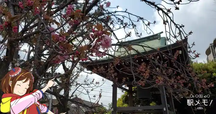 正福寺のその他建物