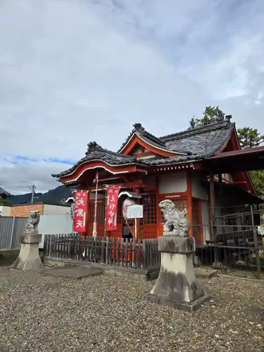 上田大神宮(長野県)