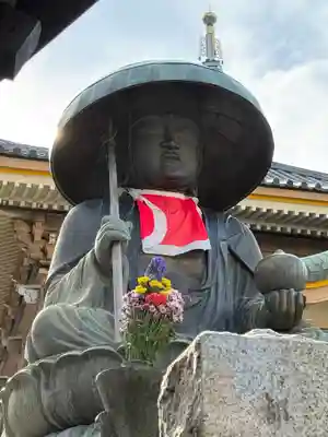 眞性寺(東京都)