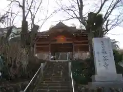 長谷寺(神奈川県)