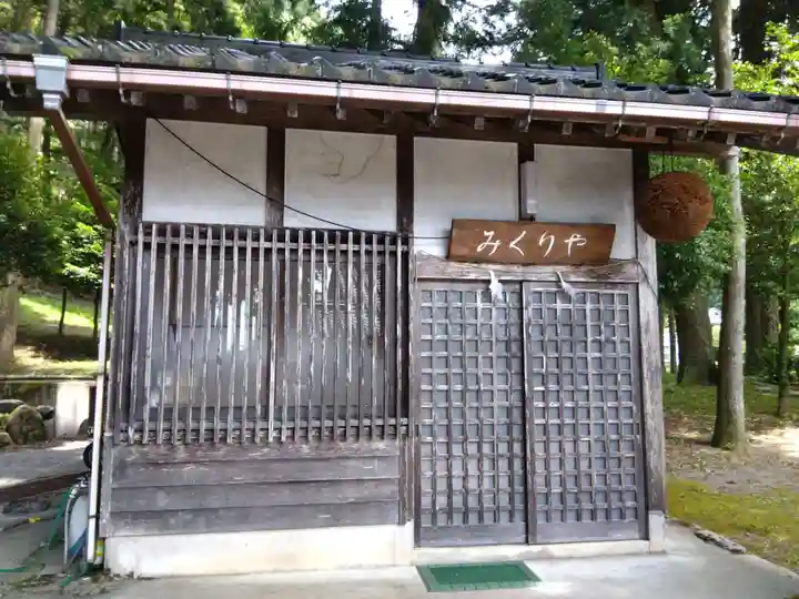 天日陰比咩神社(石川県)