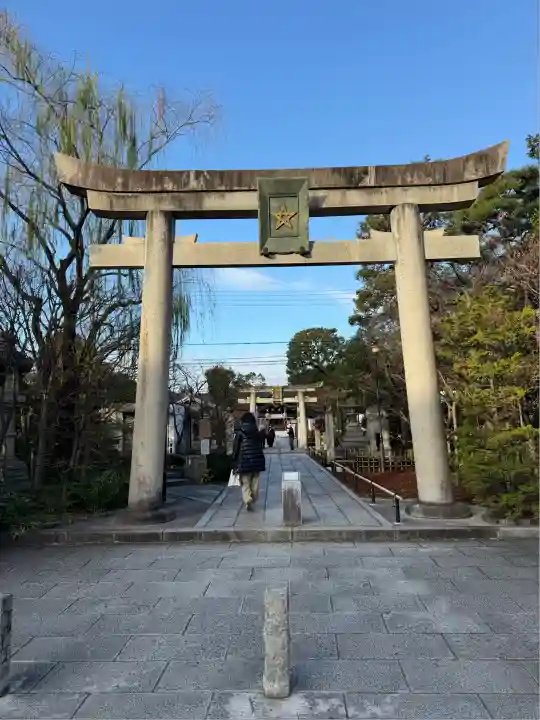 晴明神社(京都府)