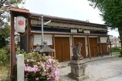 與杼神社のその他建物