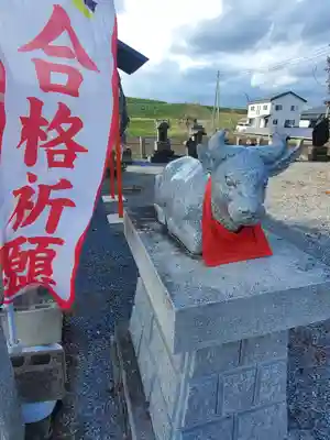 天満宮 (川崎町)(栃木県)