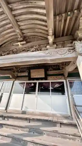 川濯神社(北海道)