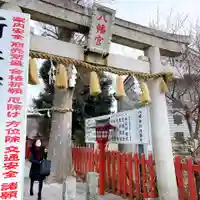 川越八幡宮の鳥居