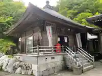 慈眼寺(徳島県)