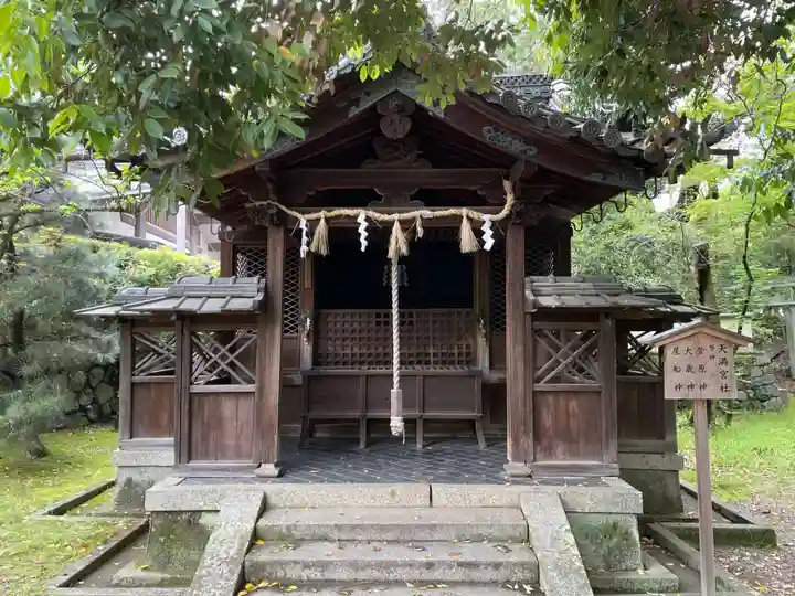 向日神社(京都府)