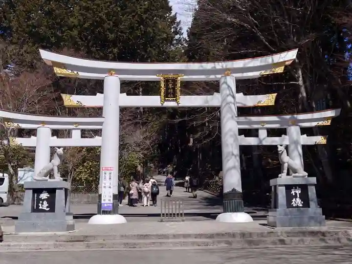 三峯神社(埼玉県)