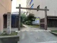 坐摩神社行宮の山門