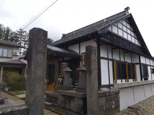 本浄寺(新潟県)