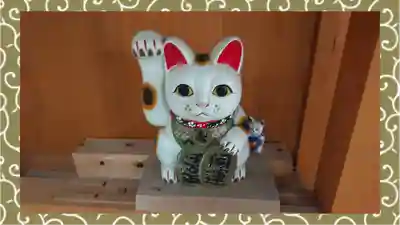 於菊稲荷神社(群馬県)