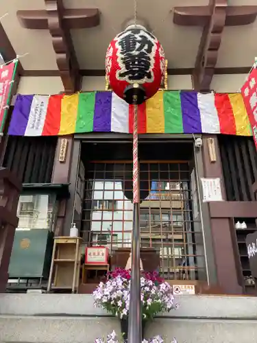 薬研堀不動院(川崎大師東京別院)(東京都)