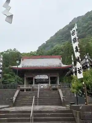 鶴嶺神社(鹿児島県)