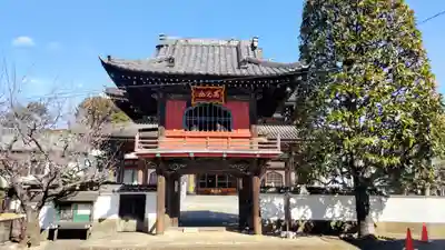 大應寺(埼玉県)