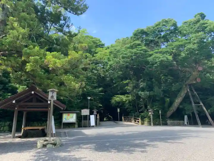 伊勢神宮外宮(豊受大神宮)のその他建物