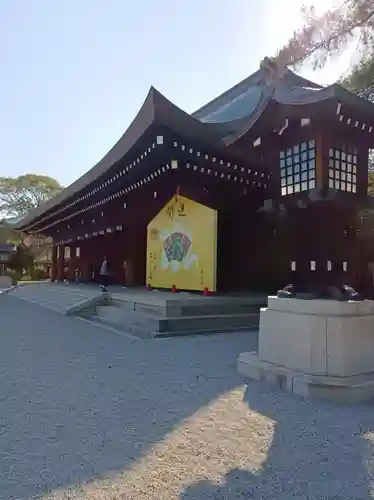 橿原神宮(奈良県)