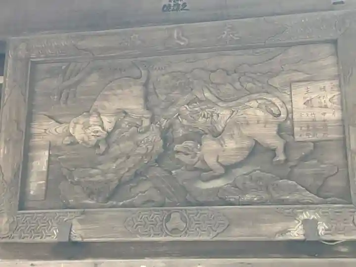 朝護孫子寺(奈良県)