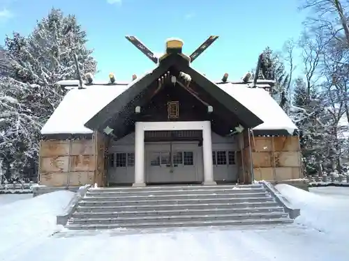 砂川神社(北海道)