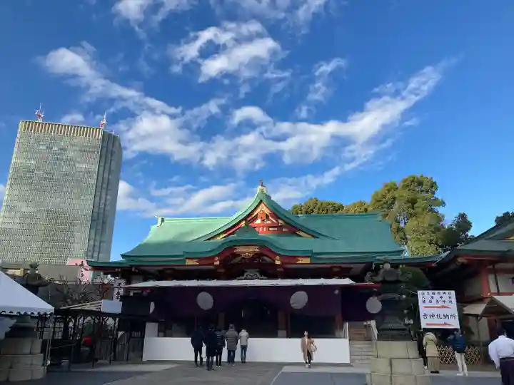 日枝神社(東京都)