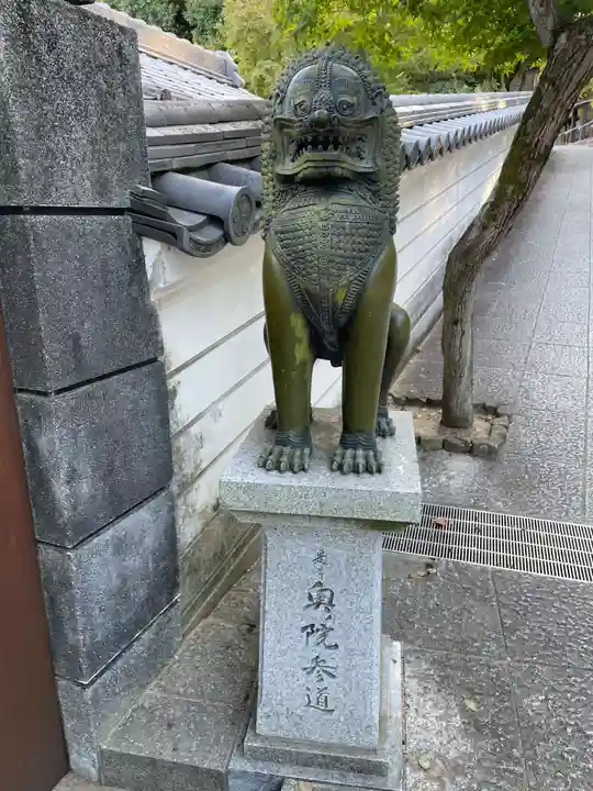 福祥寺(須磨寺)(兵庫県)