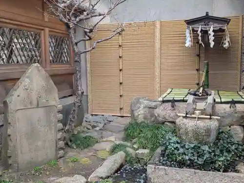 菅原院天満宮神社(京都府)