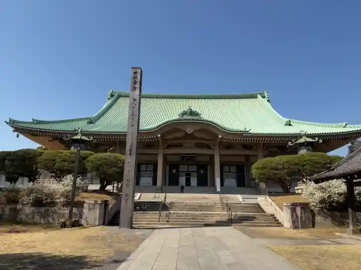 総持寺の{uncategorized: "未分類", other: "その他", undefined: "問題あり", building: "その他建物", grave: "お墓", sacred_gate: "鳥居", guardian: "狛犬", statue: "像", buddha: "仏像", history: "歴史", nature: "自然", garden: "庭園", animal: "動物", pagoda: "塔", temizu: "手水舎", mountain_gate: "山門・神門", sanctuary: "本殿・本堂", subordinate: "末社・摂社", art: "芸術", scenery: "景色", jizo: "地蔵", ema: "絵馬", goshuin: "御朱印", omikuji: "おみくじ", items: "授与品その他", amulet: "お守り", goshuincho: "御朱印帳", eats: "食事", festival: "お祭り", votive_dance: "神楽", shichigosan: "七五三参", wedding: "結婚式", experience: "体験その他", initially: "初詣", around: "周辺", anti_infection: "感染症対策"}