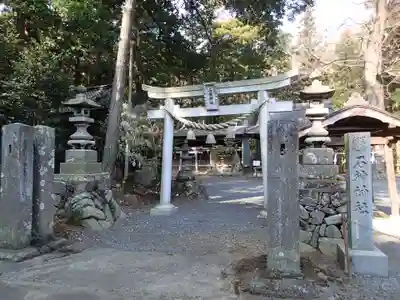 石神神社の鳥居
