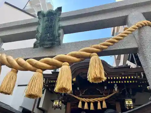 小網神社(東京都)