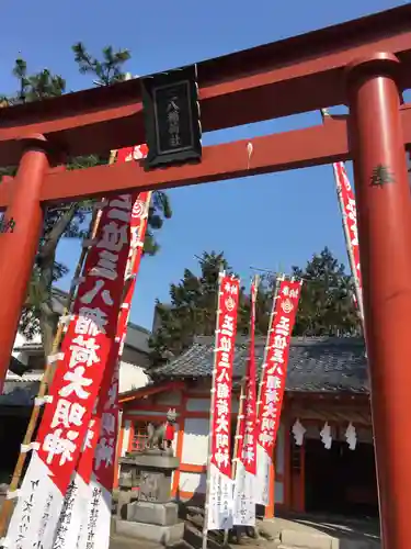 真清田神社の鳥居