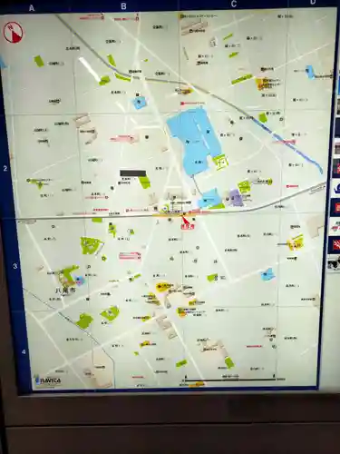 光明寺(大阪府)