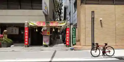 少彦名神社のその他建物