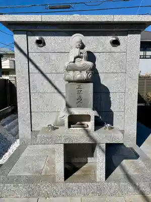 金藏院(東京都)