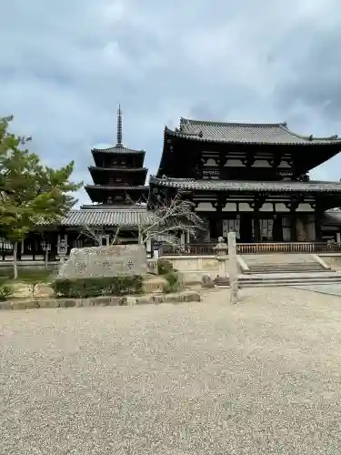 法隆寺(奈良県)